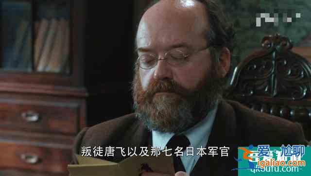 胜算：唐飞叛变是大计划的重要一环，为何不担心下面的人会杀了他？