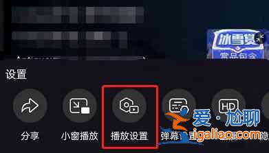 哔哩哔哩如何直播同步？直播同步教程步骤推荐？