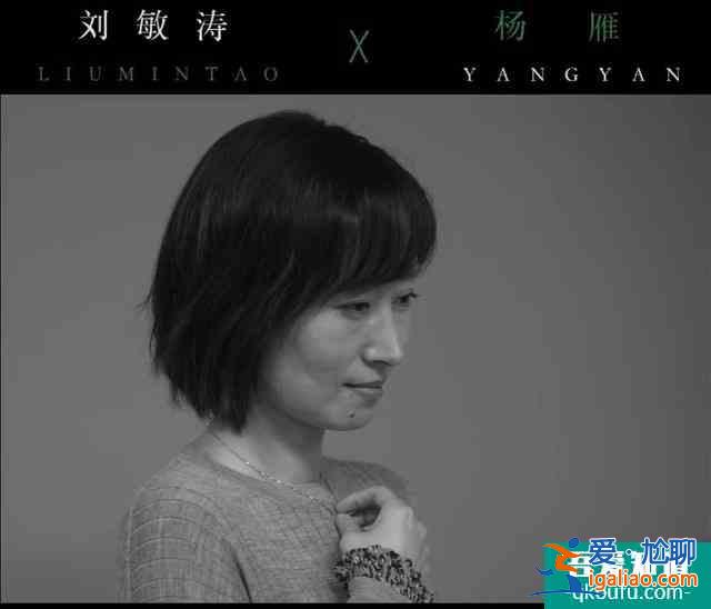 《白色月光》释出先导预告，事业女强人被丈夫出轨，婚姻如何继续？