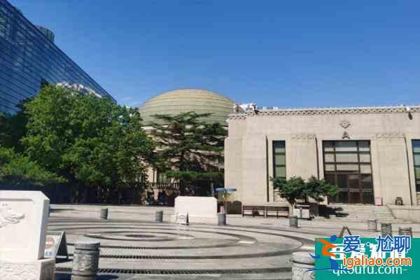 北京天文馆现在开放了吗 11月20日起北京天文馆恢复开放通知？