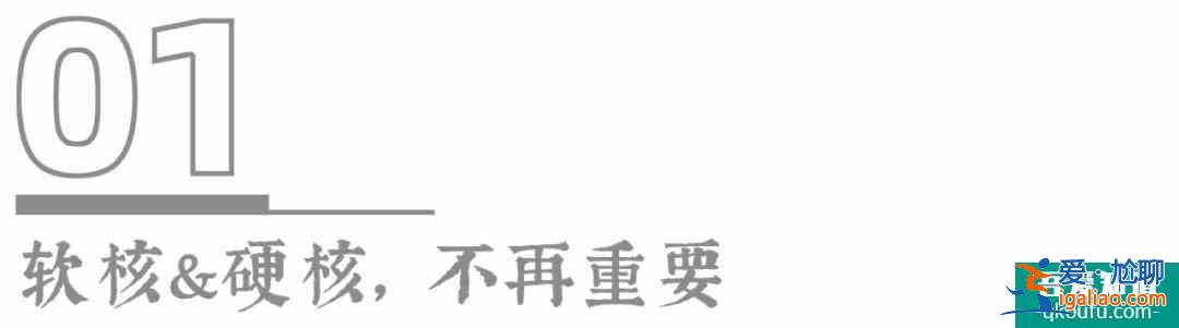 回来了！豆瓣9.3的极致神作，《星际穿越》重映？