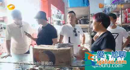 都来看看！韩国人又拍了一个咱们写不出来的剧？