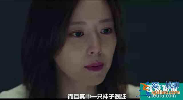 都来看看！韩国人又拍了一个咱们写不出来的剧？