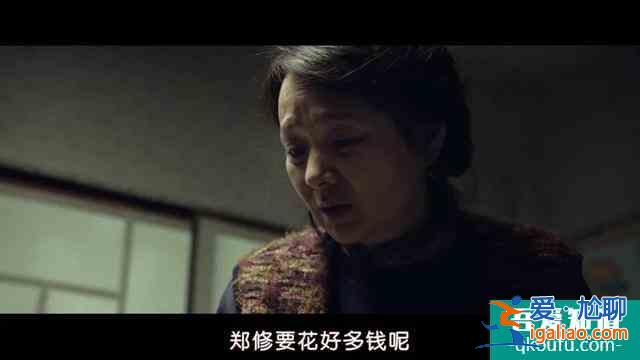 这种猛片也就韩国敢拍？