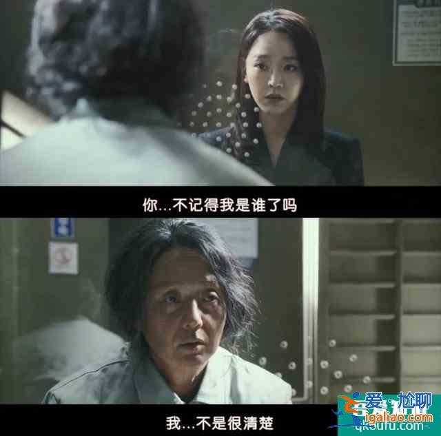 这种猛片也就韩国敢拍？