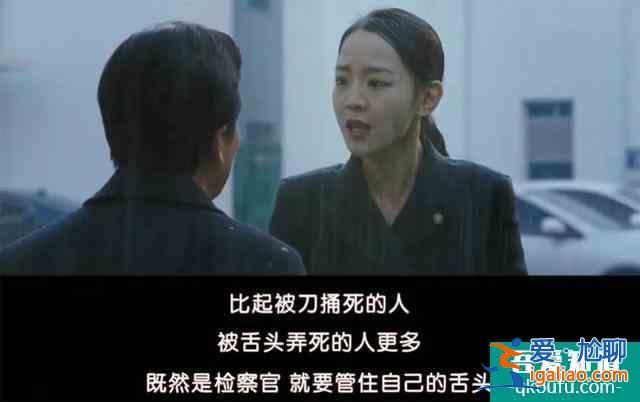 这种猛片也就韩国敢拍？