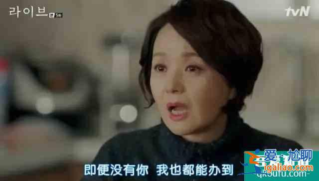 这种猛片也就韩国敢拍？
