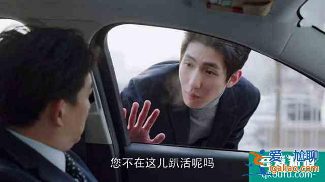 熬夜看完《三十而已》，这届年轻人先崩溃了？