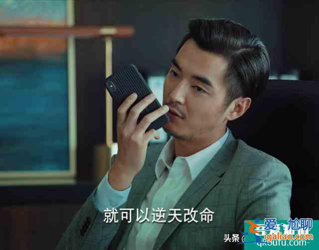 《二十不惑》：段振宇PK周寻，谁更适合小果，两件事情告诉你答案？