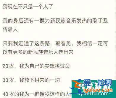 熬夜看完《三十而已》，这届年轻人先崩溃了？