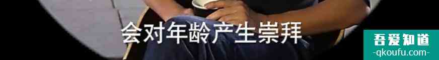 熬夜看完《三十而已》，这届年轻人先崩溃了？