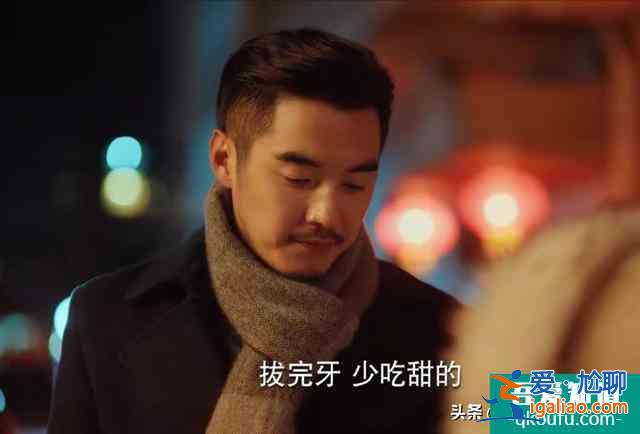 《二十不惑》：段振宇PK周寻，谁更适合小果，两件事情告诉你答案？