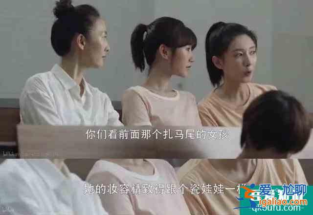 熬夜看完《三十而已》，这届年轻人先崩溃了？