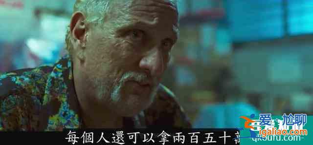 等了四年的《釜山行2》，续集全员大换血，到底还是烂尾了？