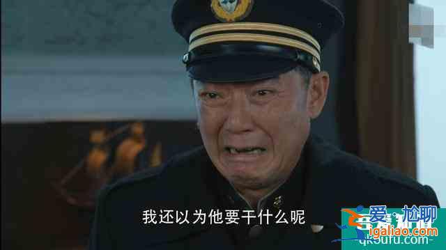 《胜算》成田死的蹊跷，方厅长真正身份已显露，唐飞设下局中局？