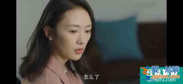 看完《三十而已》大结局，网友气的深夜去豆瓣改分：一星警告？