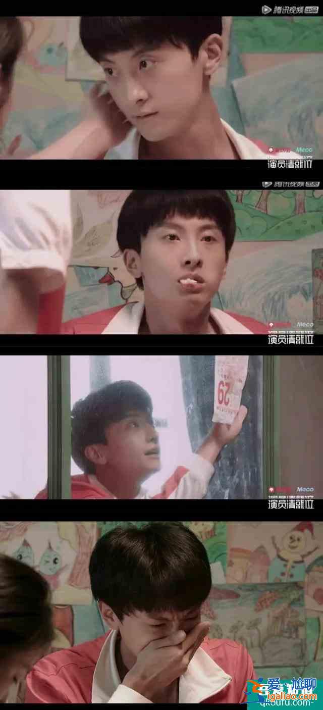 《二十不惑》：赵优秀，你为什么离红总差一步？？