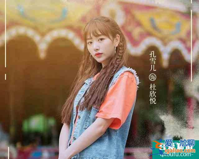 一部甜度满满的校园青春甜宠剧，富二代变憨憨木头爱上学霸女神？