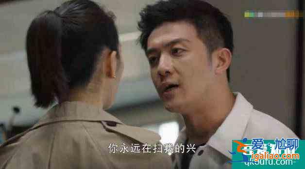 看完《三十而已》大结局，网友气的深夜去豆瓣改分：一星警告？
