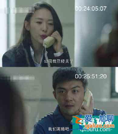 《三十而已》大结局，原来钟晓芹才是最幸福的那个女人？