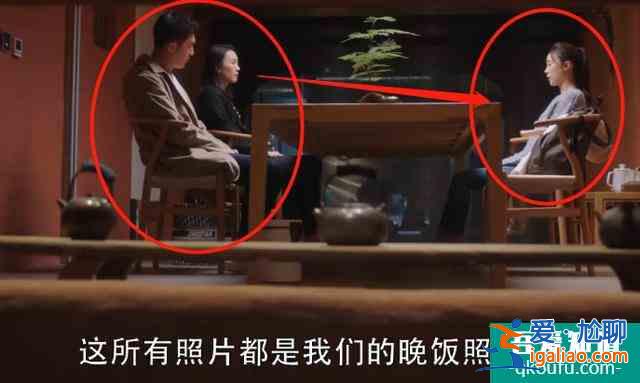 《三十而已》重磅戏码，林有有露出纹身的那一刻，顾佳心都碎了？