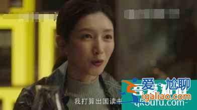《三十而已》大结局，原来钟晓芹才是最幸福的那个女人？