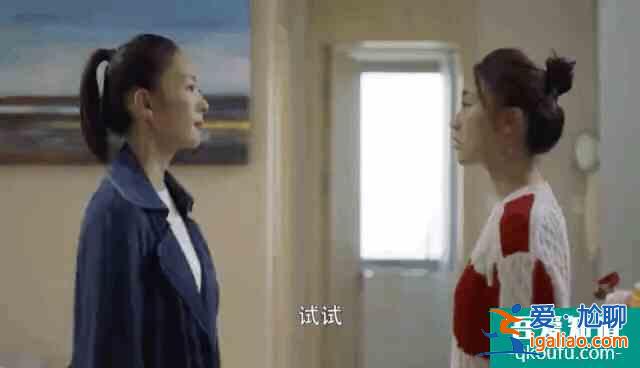 《三十而已》大结局，原来钟晓芹才是最幸福的那个女人？
