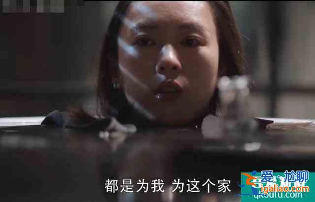 《三十而已》重磅戏码，林有有露出纹身的那一刻，顾佳心都碎了？