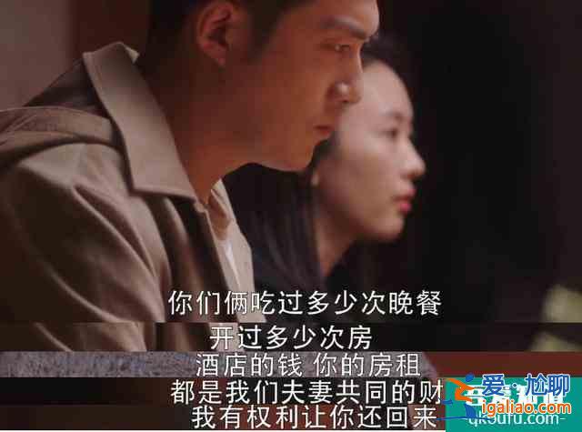 《三十而已》重磅戏码，林有有露出纹身的那一刻，顾佳心都碎了？
