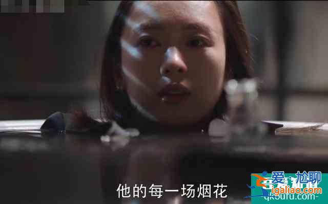 《三十而已》重磅戏码，林有有露出纹身的那一刻，顾佳心都碎了？