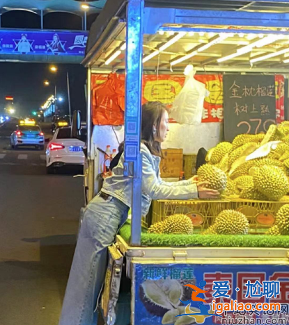 马苏怎么了为什么不红了 近况曝光逛路边摊 身形臃肿无人认出