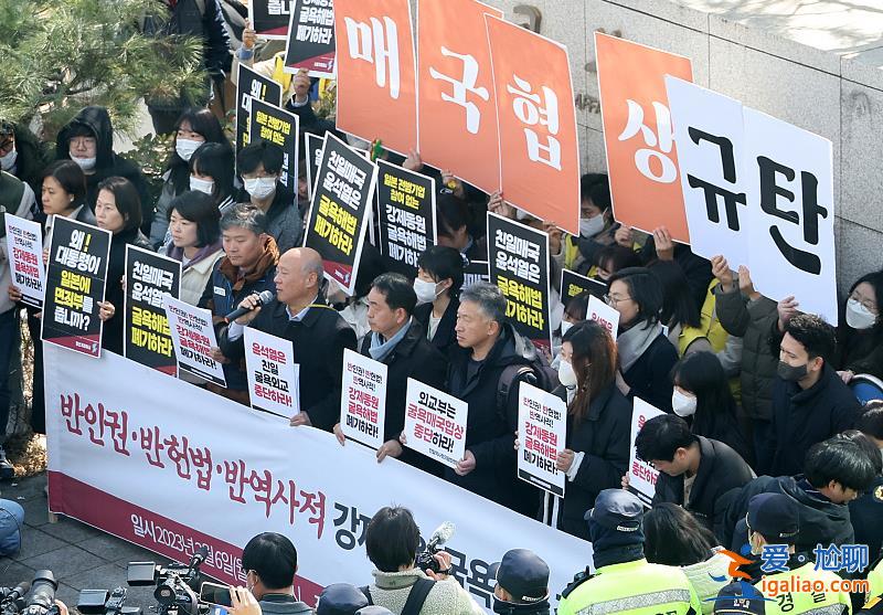 代日本赔偿韩国劳工受害者 尹锡悦政府遭痛批“背叛历史”？