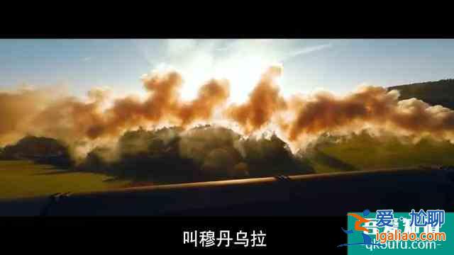 《胜算》大结局初见雏形，穆丹乌拉计划显现，唐飞的目标不是福原？