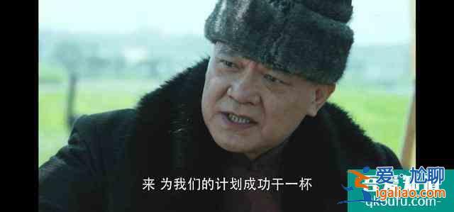 《胜算》大结局初见雏形，穆丹乌拉计划显现，唐飞的目标不是福原？
