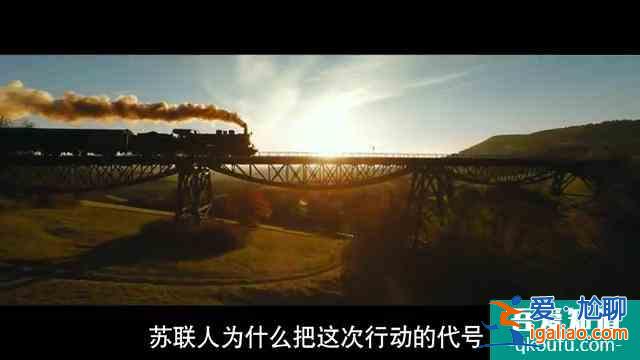 《胜算》大结局初见雏形，穆丹乌拉计划显现，唐飞的目标不是福原？