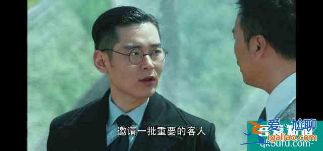 《胜算》大结局初见雏形，穆丹乌拉计划显现，唐飞的目标不是福原？