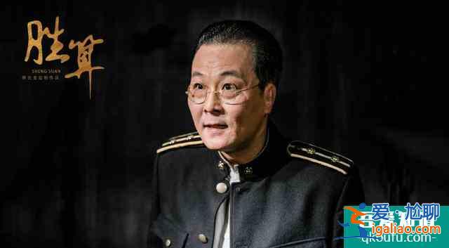 《胜算》剧情过半，唐飞捕蝉，福原在后，方厅长才是真正的瓦吉姆？