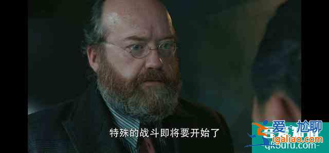 《胜算》大结局初见雏形，穆丹乌拉计划显现，唐飞的目标不是福原？