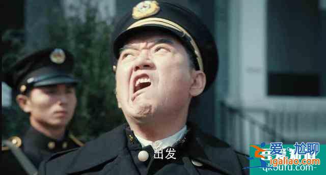 《胜算》大结局初见雏形，穆丹乌拉计划显现，唐飞的目标不是福原？