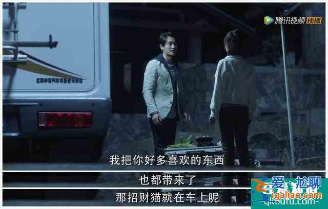 《三十而已》大结局：钟晓芹复婚，许幻山坐牢，林有有下场不解恨？