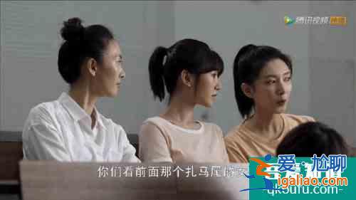 柠萌宇宙大联动！《三十而已》和《二十不惑》到底埋了多少梗？？