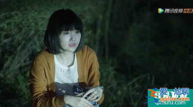 《三十而已》大结局：钟晓芹复婚，许幻山坐牢，林有有下场不解恨？