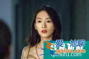 《三十而已》实力派童瑶，失去“小章子怡”标签，成为无可替代的？