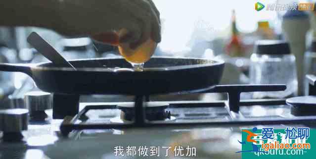 《三十而已》顾佳离婚：手撕绿茶林有有，不如老娘自己做霸总？