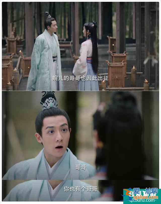《锦绣南歌》瑜难掩瑕，沈骊歌的三观还不如王漫妮！？