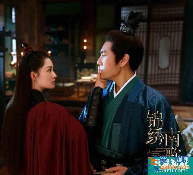 《锦绣南歌》瑜难掩瑕，沈骊歌的三观还不如王漫妮！？