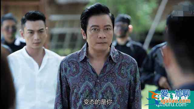 《战毒》大结局吐槽声多，三兄弟枪战场面太过于儿戏？