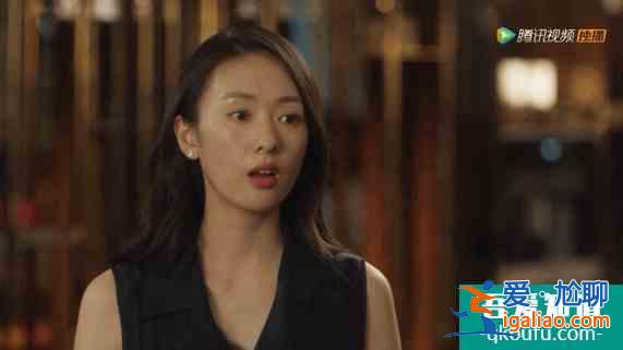 《三十而已》顾佳离婚：手撕绿茶林有有，不如老娘自己做霸总？