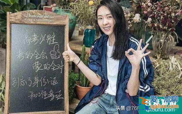 《三十而已》实力派童瑶，失去“小章子怡”标签，成为无可替代的？