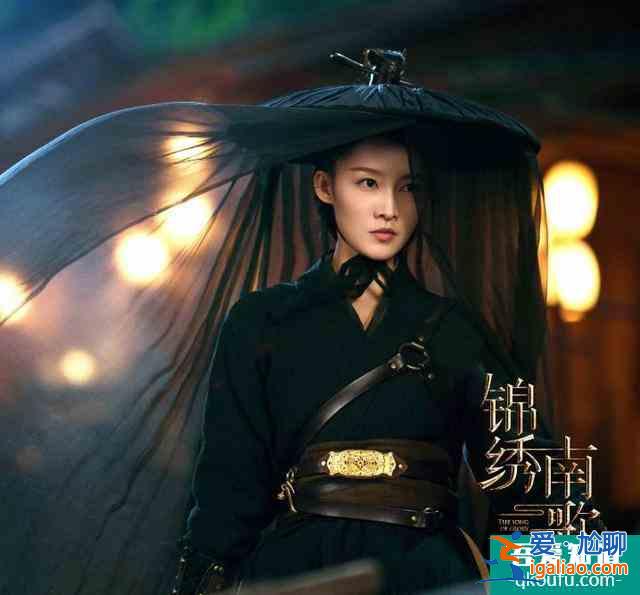 《锦绣南歌》瑜难掩瑕，沈骊歌的三观还不如王漫妮！？